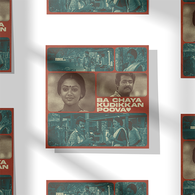 Wall Poster / Tea Time / Discokerala
