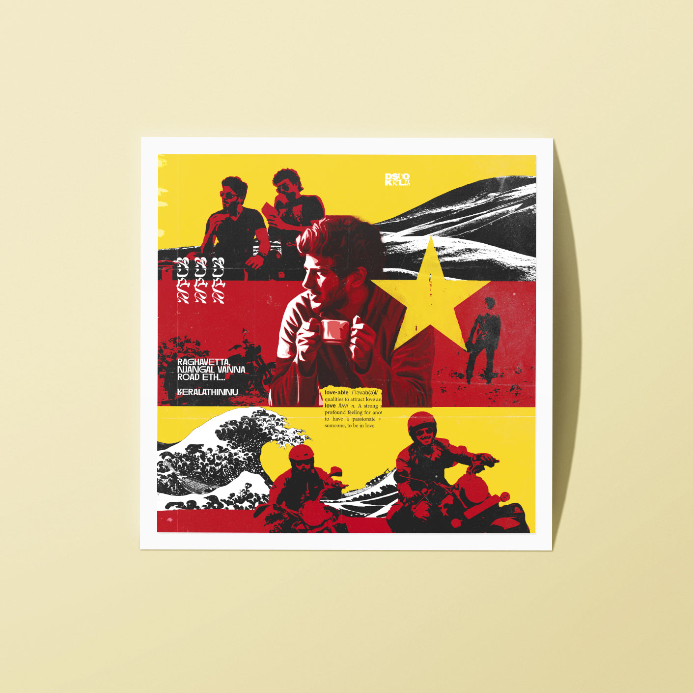 2x2 Inch Sticker / NPCB v1 / DiscoKerala