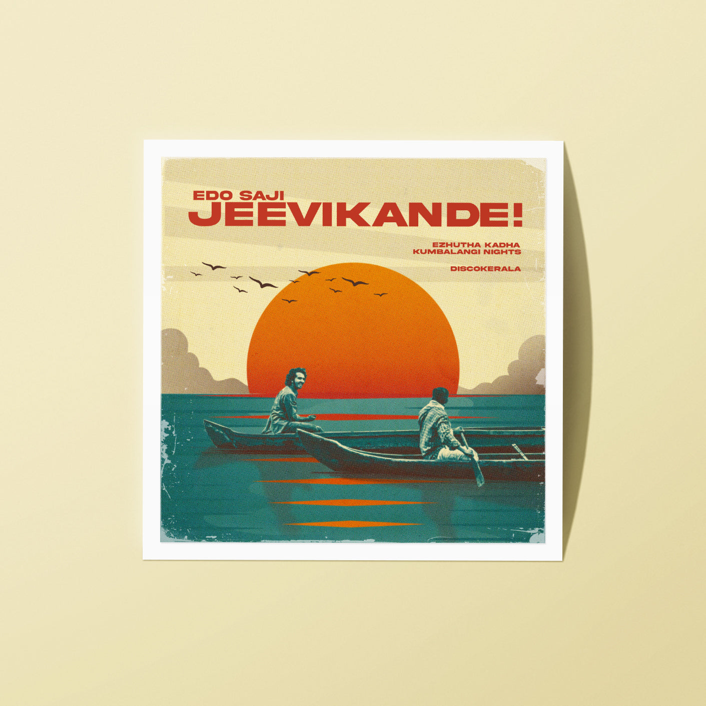 2x2 Inch Sticker / Jeevikande / DiscoKerala