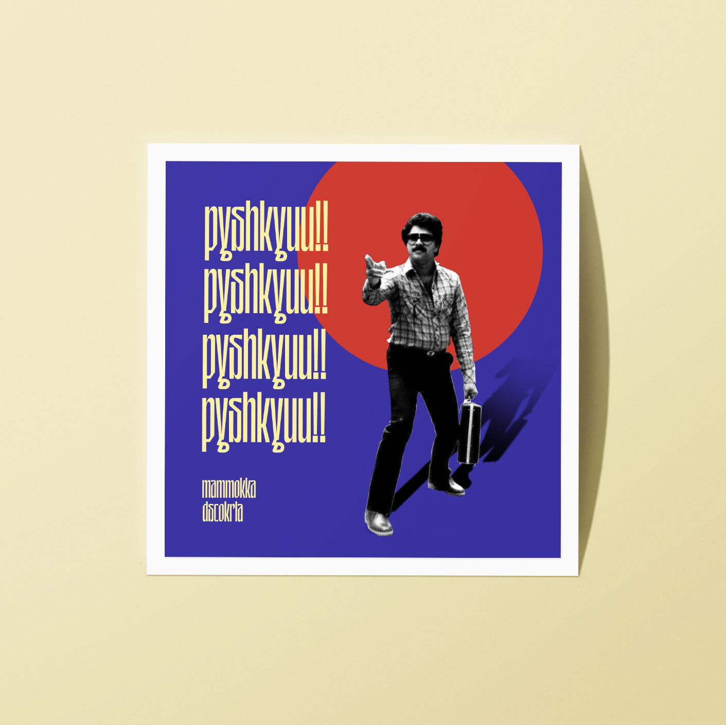 2x2 Inch Sticker / Pyshkyuu!! / DiscoKerala