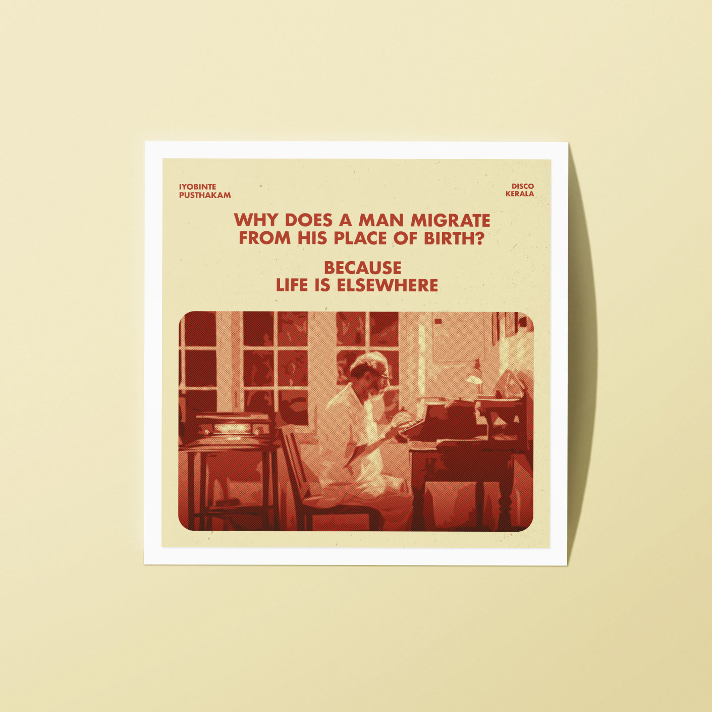 2x2 Inch Sticker / Life is Elsewhere / DiscoKerala