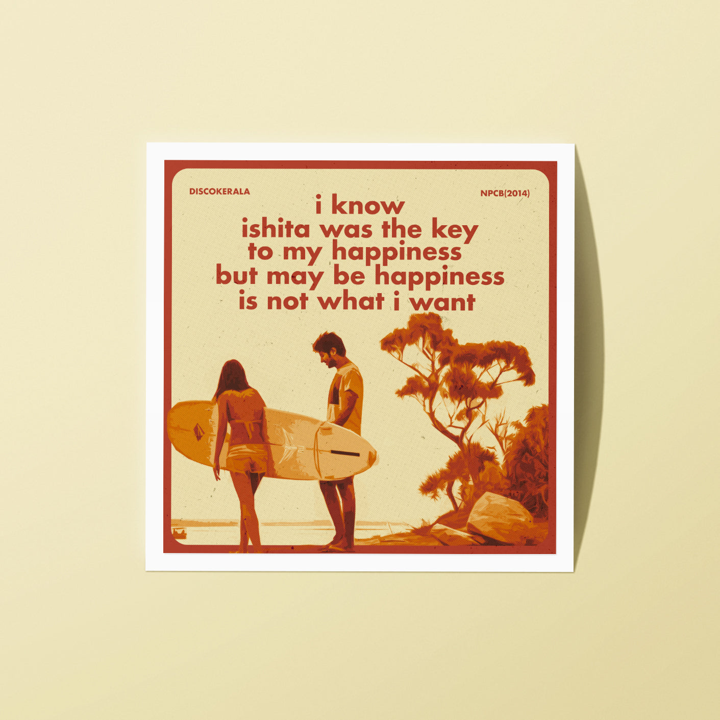 2x2 Inch Sticker / Not What I Want / DiscoKerala