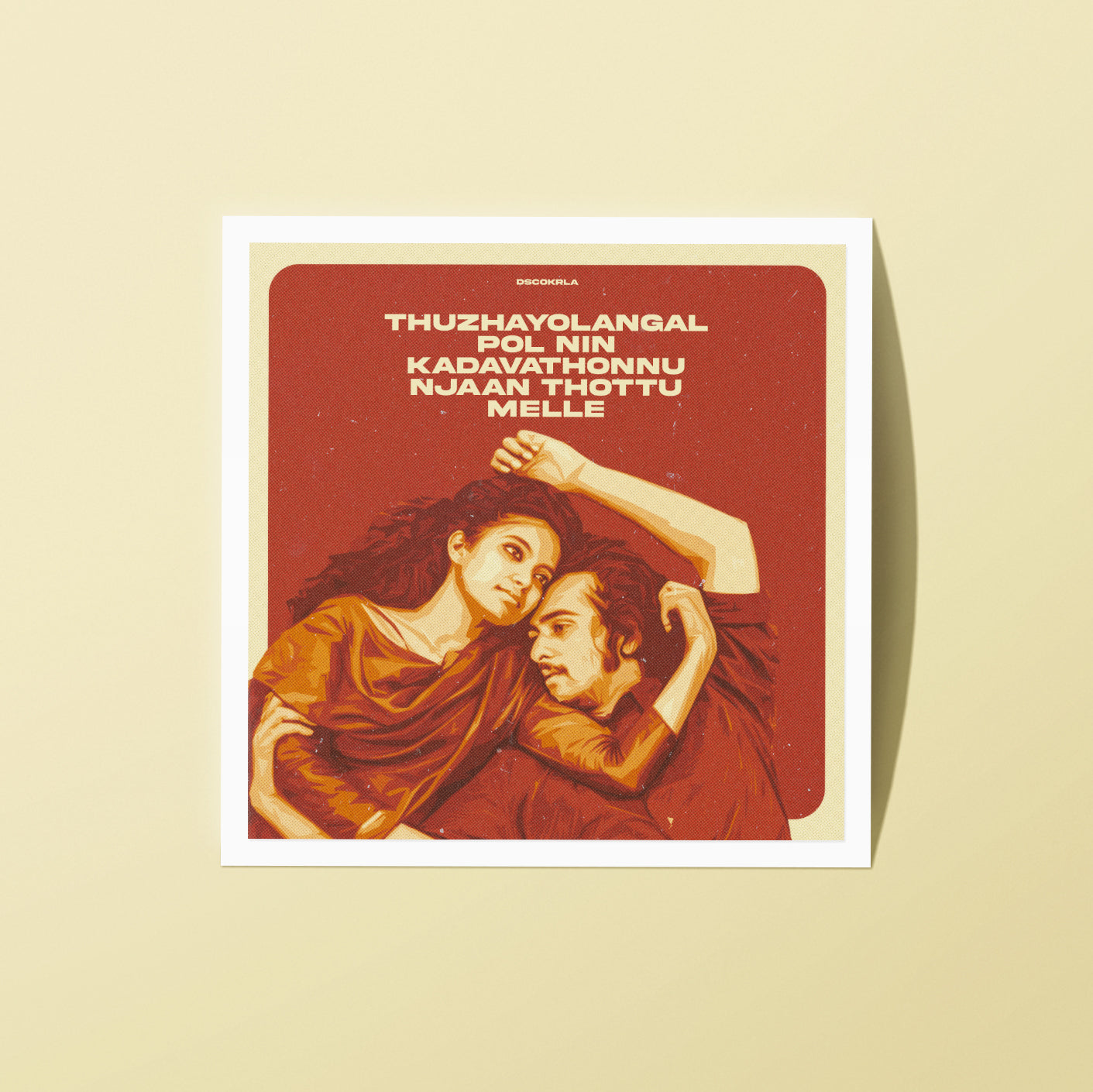 2x2 Inch Sticker / Uyiril Thodum / DiscoKerala