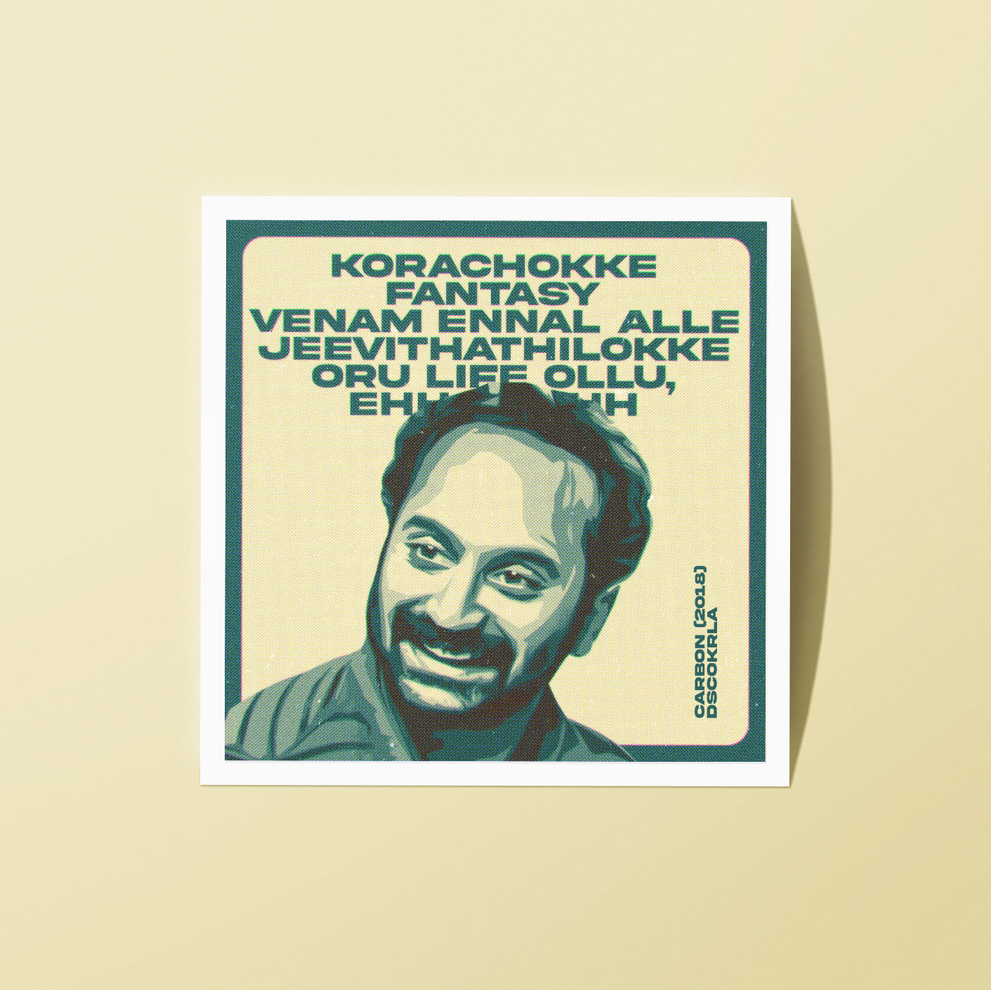 2x2 Inch Sticker / Fantasy / DiscoKerala