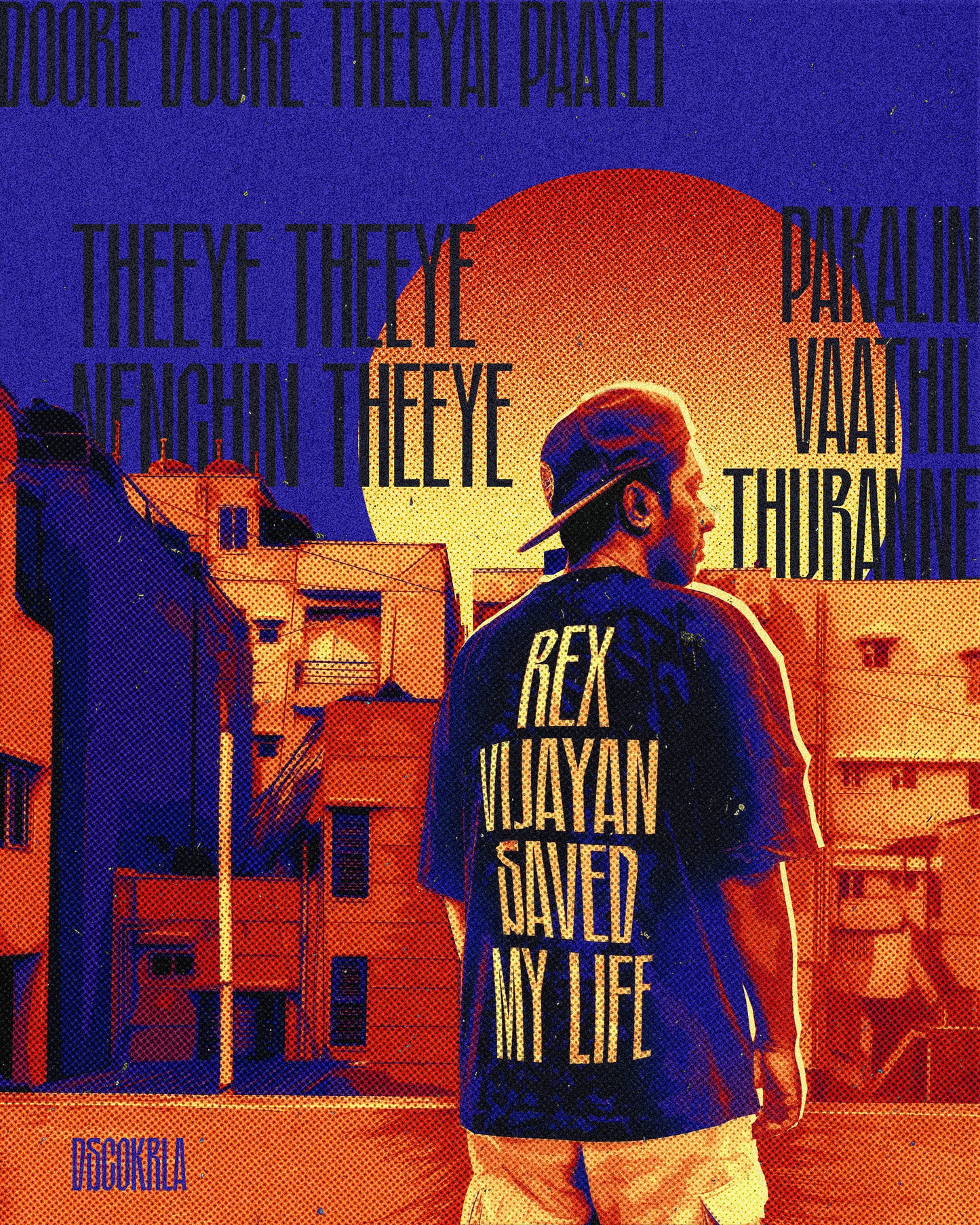 Wall Poster / Rex Vijayan Saved My Life / Discokerala