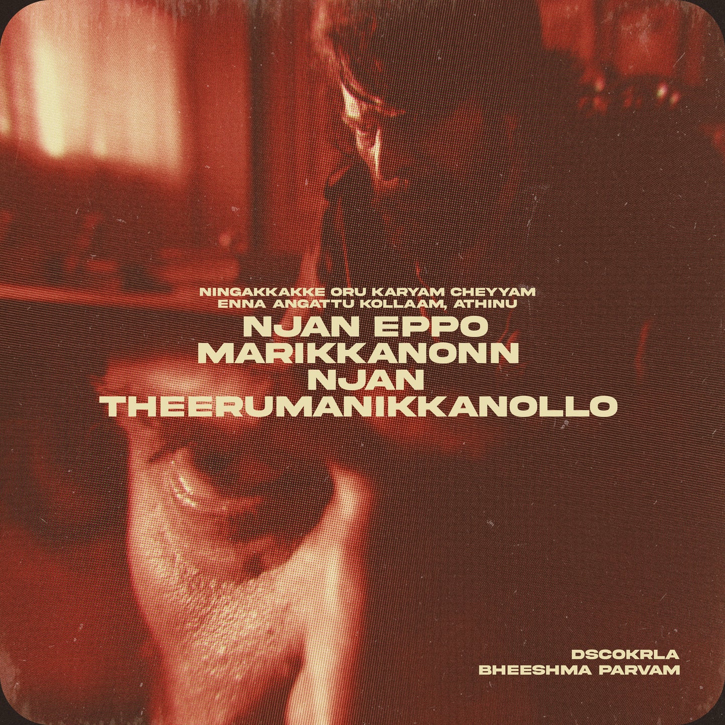 Wall Poster / Bheeshma Parvam v1 / Discokerala