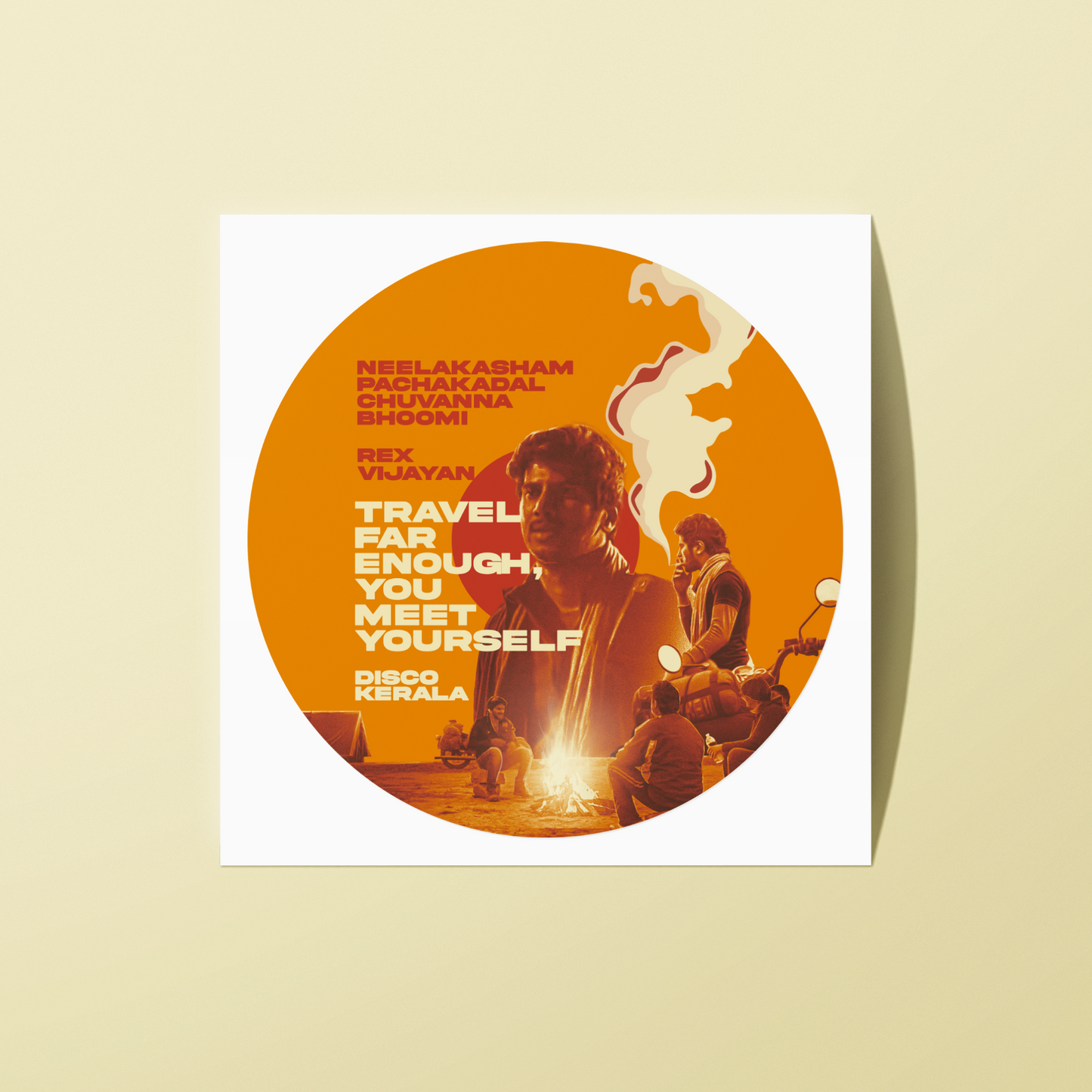 2x2 Inch Sticker / Travel Far Enough / DiscoKerala