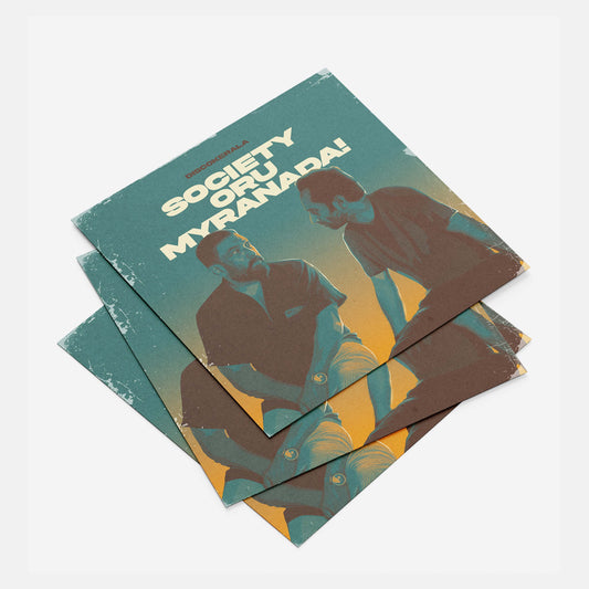 Wall Poster / SOCIETY / DISCOKERALA