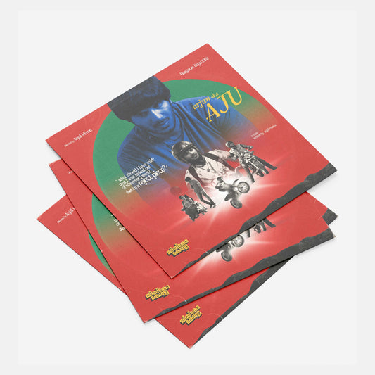 Wall Poster /  Arjun Aka Aju / DISCOKERALA