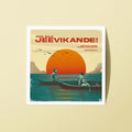2x2 Inch Sticker / Jeevikande / DiscoKerala
