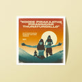 2x2 Inch Sticker / Thunayundallo / DiscoKerala