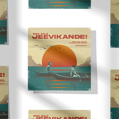 Wall Poster / Jeevikande / Discokerala