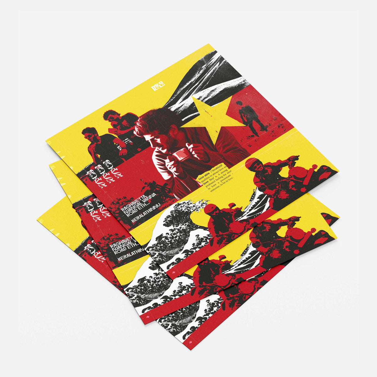 Wall Poster Bundle / NPCB / Set of 8
