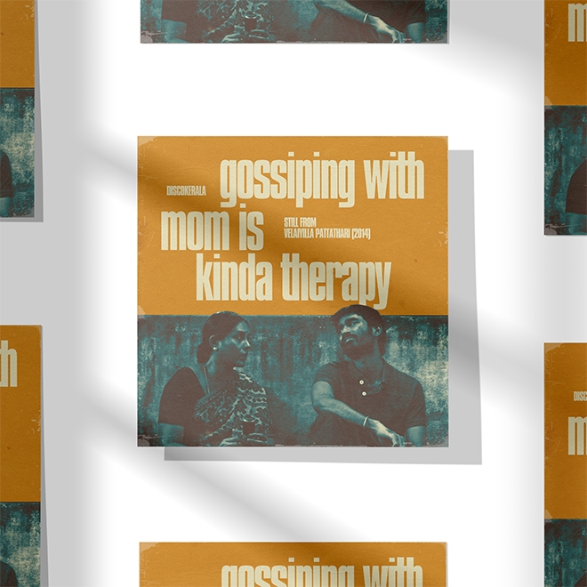 Wall Poster /  Therapy / DISCOKERALA