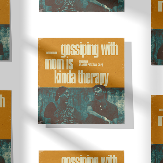 Wall Poster /  Therapy / DISCOKERALA