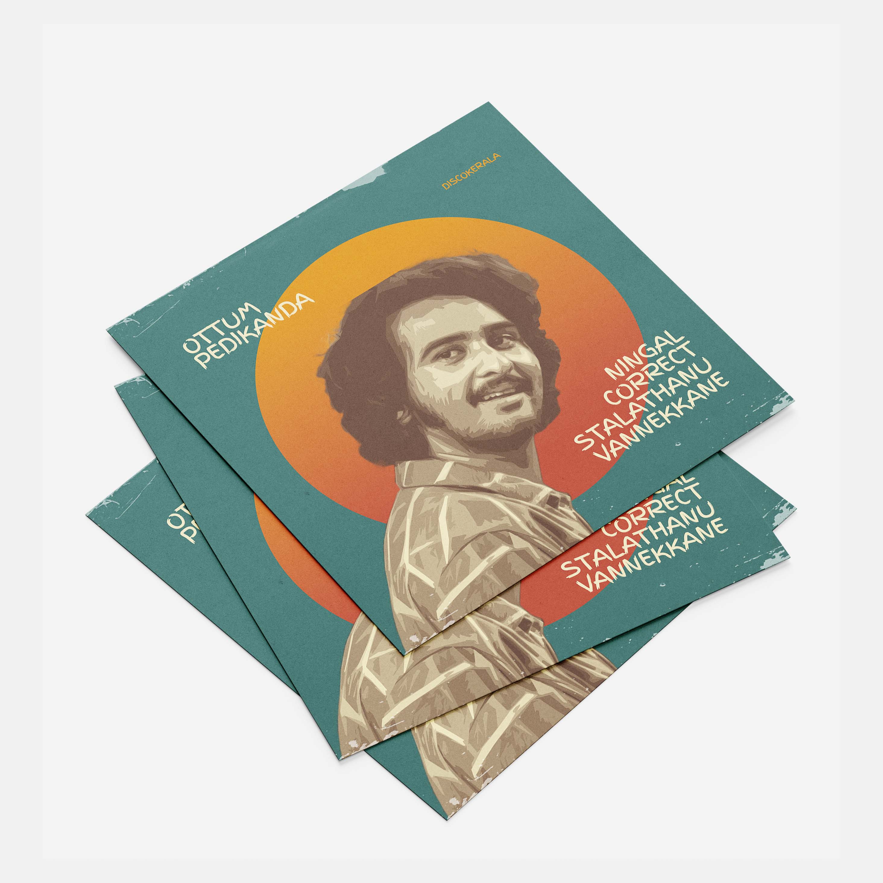 Wall Poster /  Correct Spot / DISCOKERALA
