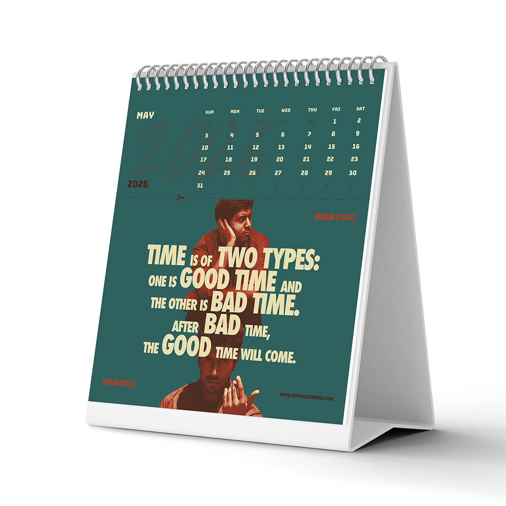 DOWNSOUTH 2026 Calendar ft. DISCOKERALA (Pre-Order)