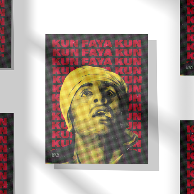 Wall Poster / Kun Faya Kun / Discokerala