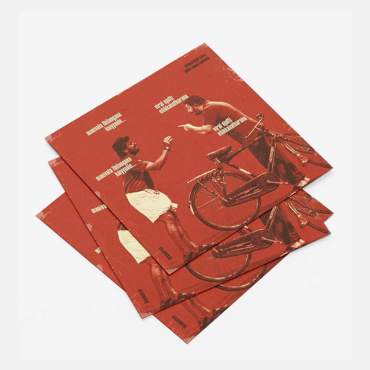 Wall Poster Bundle / Kollywood / Set of 15