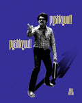 Wall Poster /  Pyshkyu / Discokerala