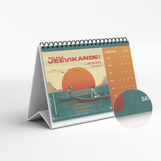 DOWNSOUTH 2025 Calendar ft. DISCOKERALA