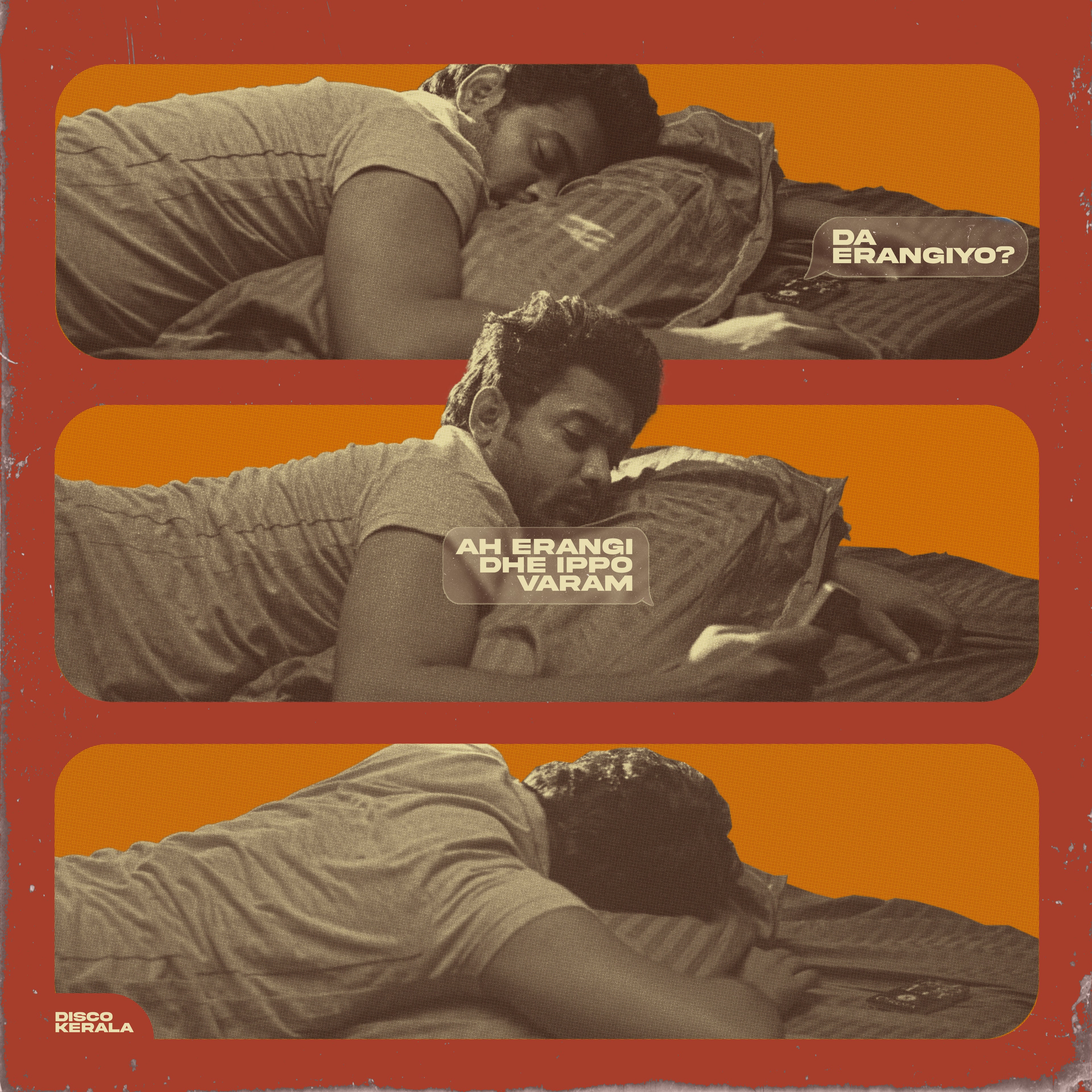 Wall Poster / OTW / Discokerala