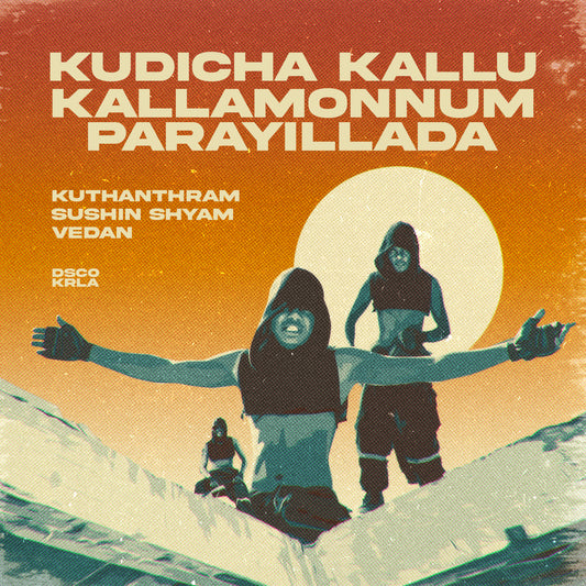 Wall Poster / Kuthanthram / Discokerala