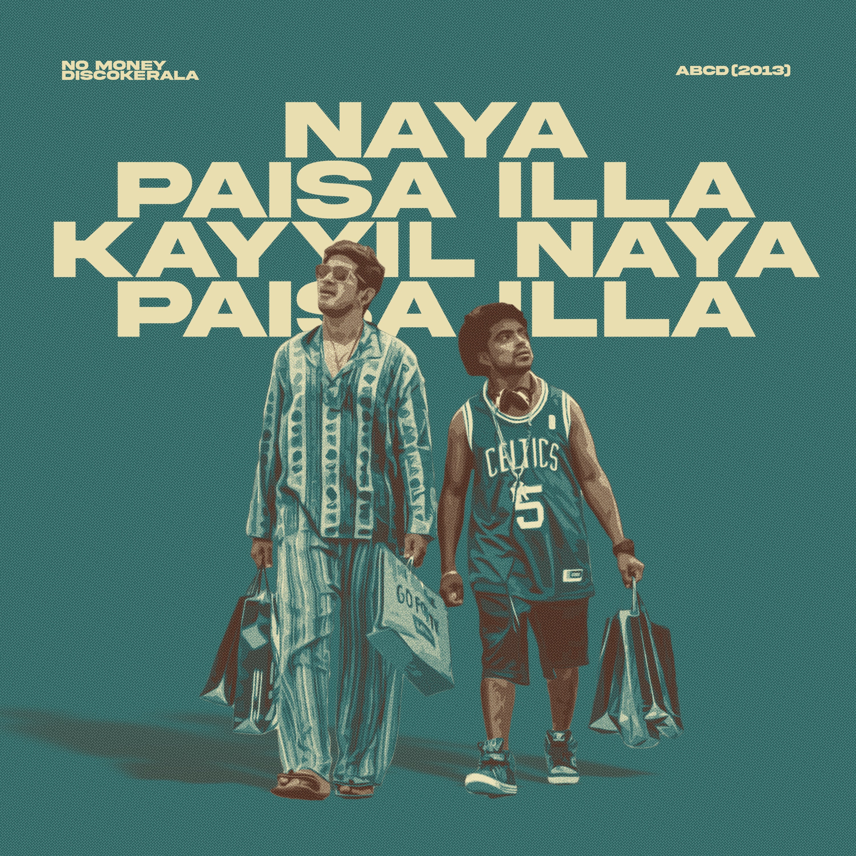 Wall Poster /  No Money / Discokerala