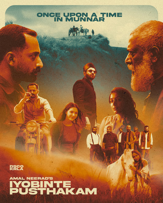 Wall Poster /  Once Upon A Time in Munnar / Discokerala