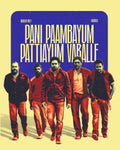 Wall Poster / Bachelor Party v1 / Discokerala