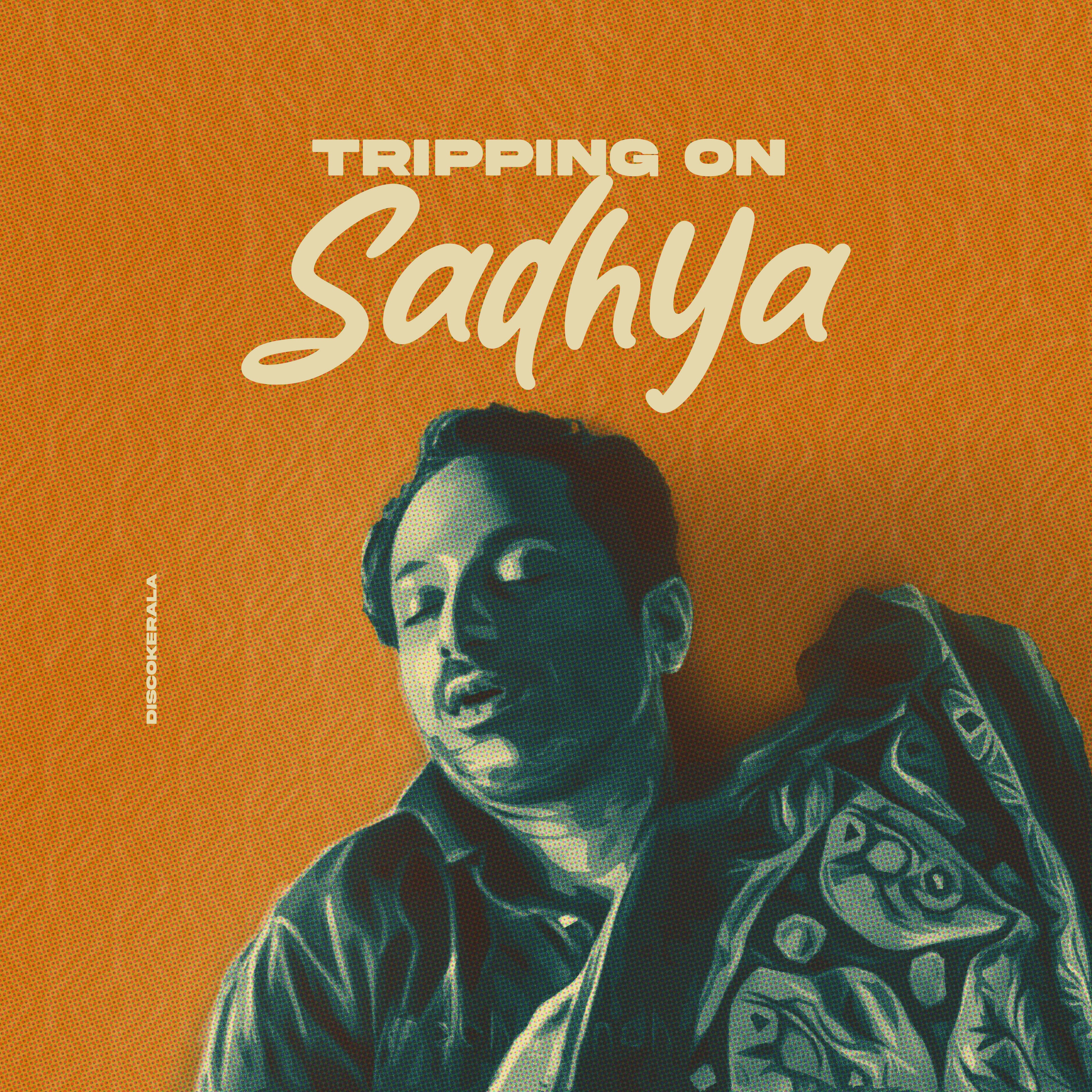 Wall Poster / Sadya / Discokerala