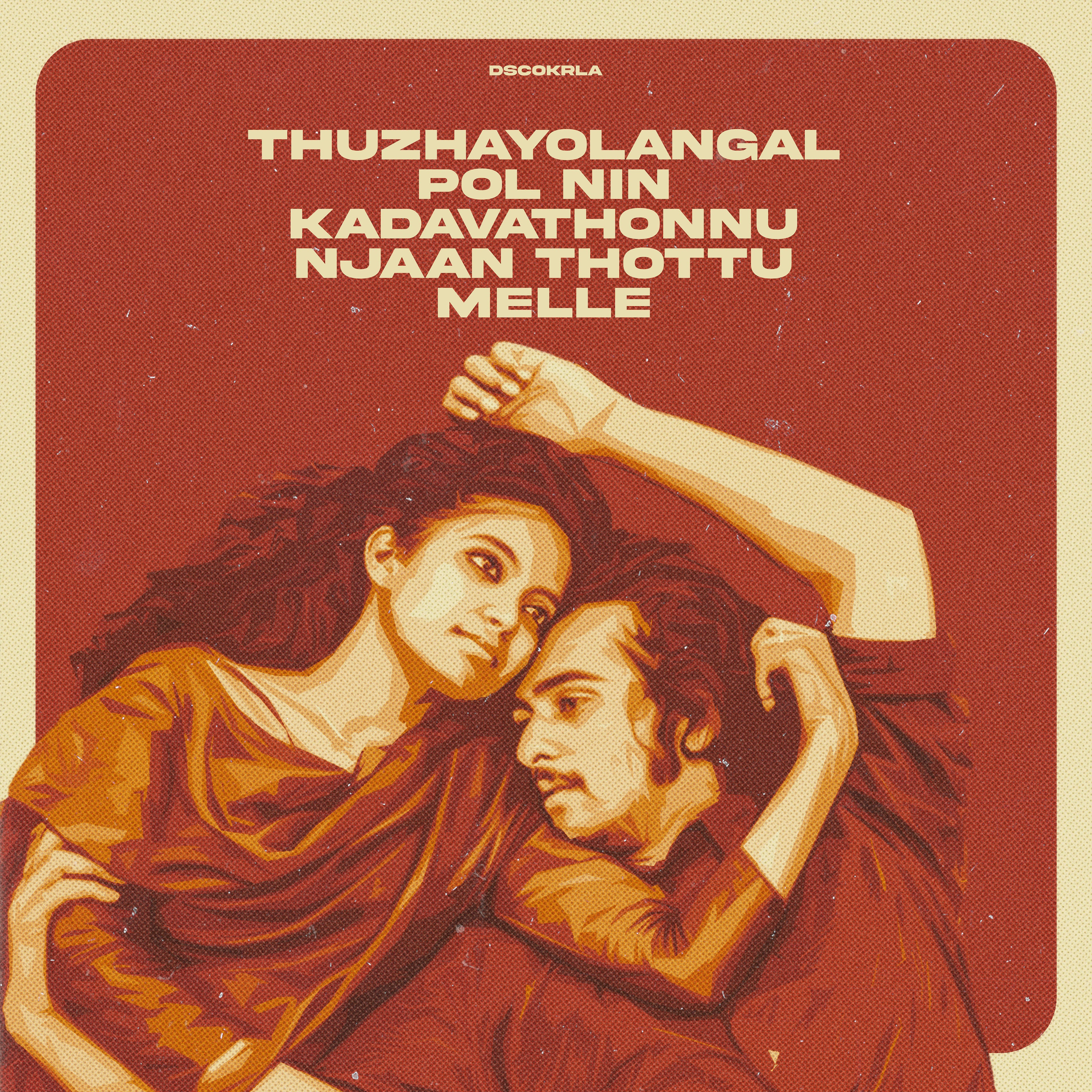 Wall Poster / Uyiril Thodum / Discokerala
